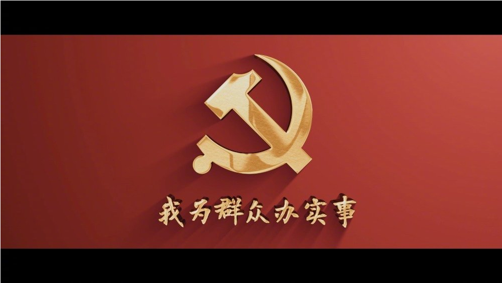 ʱ¼(й)