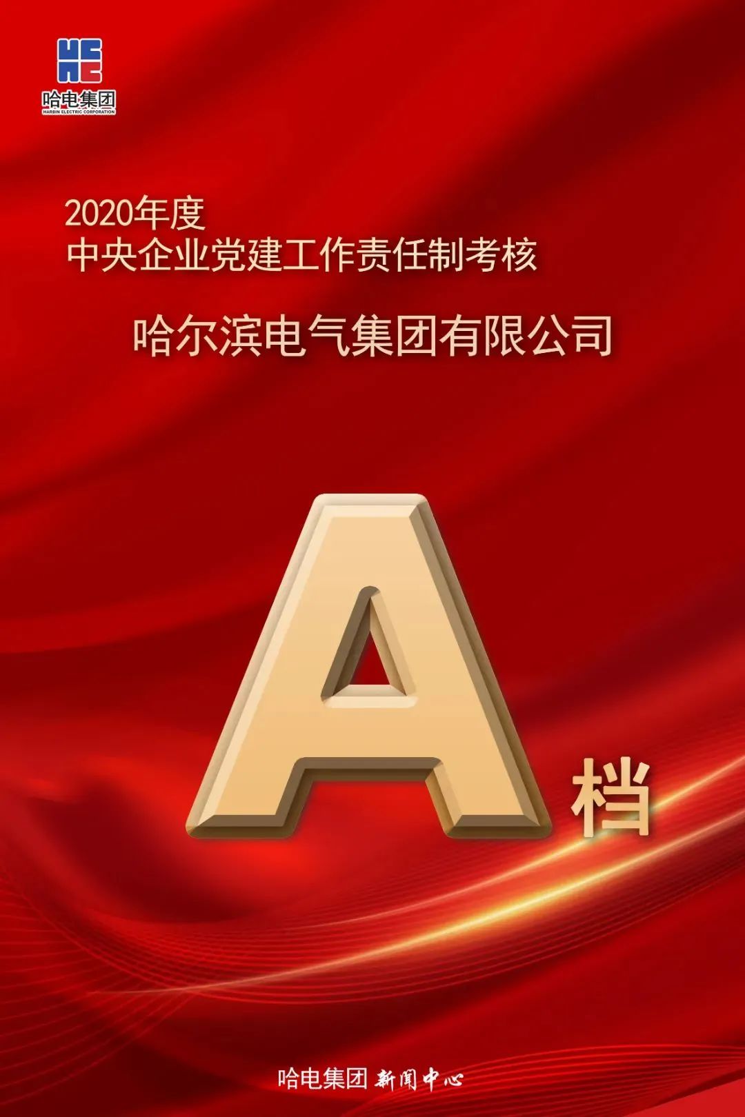 ʱ¼(й)