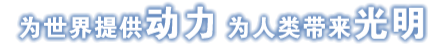 ʱ¼(й)