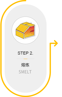 壹定发·(EDF)最新官方网站