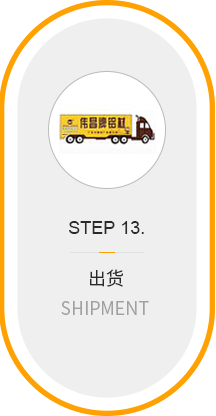 壹定发·(EDF)最新官方网站