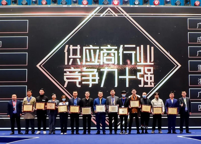 壹定发铝业再度连任中国房地产供应商竞争力十强