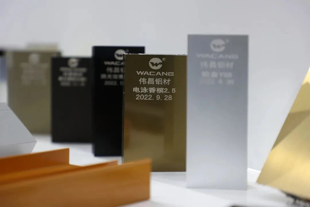 壹定发集团1项发明专利荣获第二十四届中国专利奖“优异奖”！