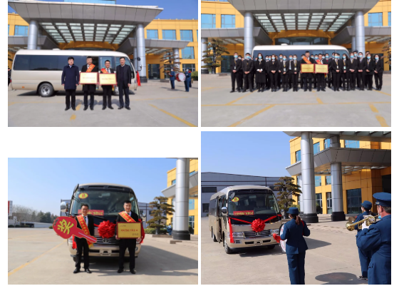 江苏壹定发获沛县政府表扬