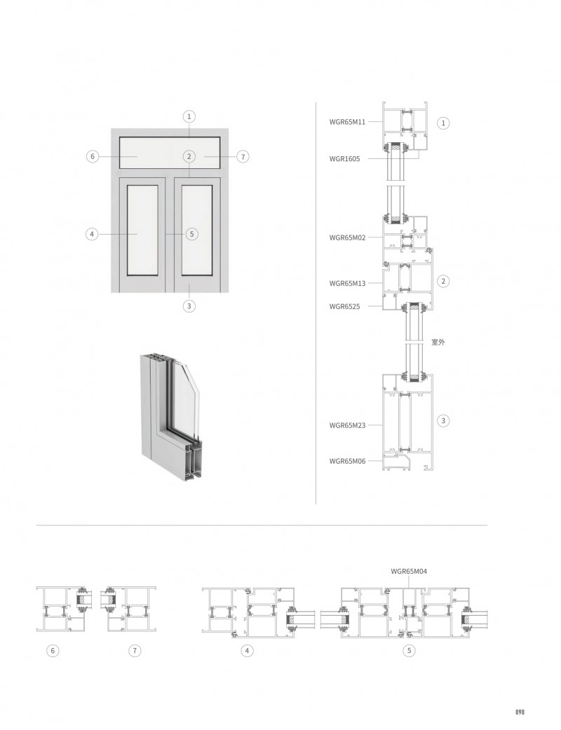 壹定发·(EDF)最新官方网站