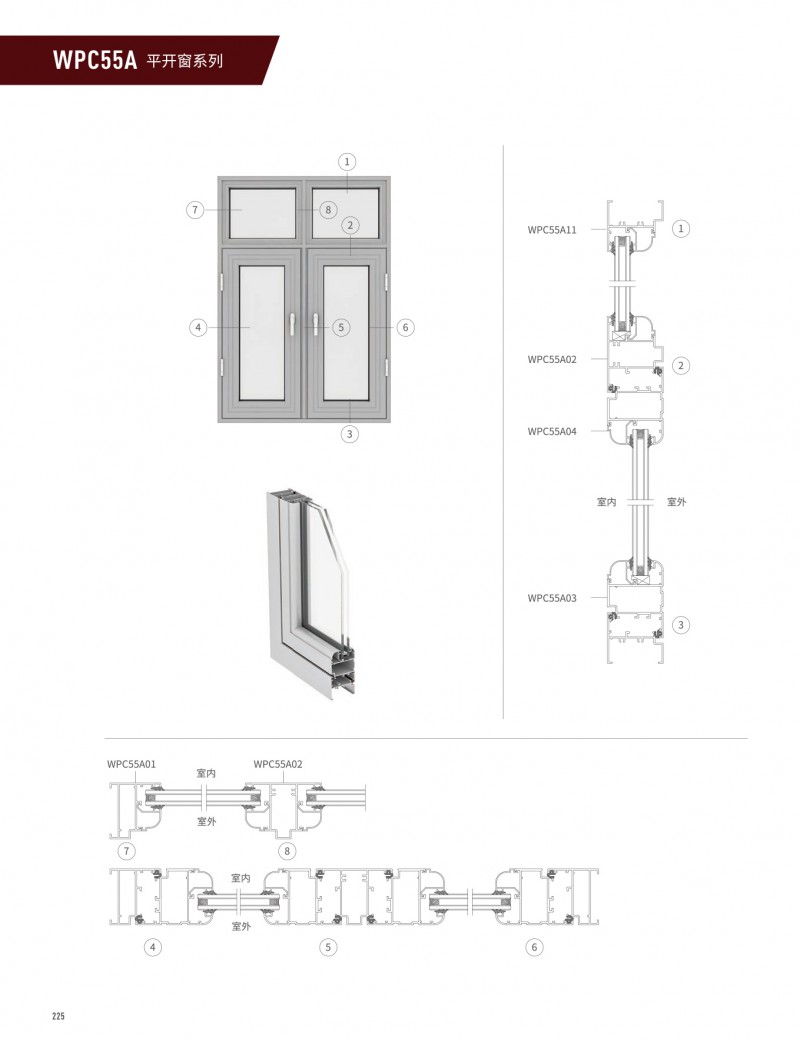 壹定发·(EDF)最新官方网站